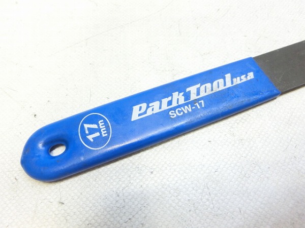 ハブコーンレンチ SCW-17 17mm