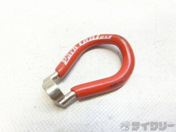 スポークレンチ SW-2 