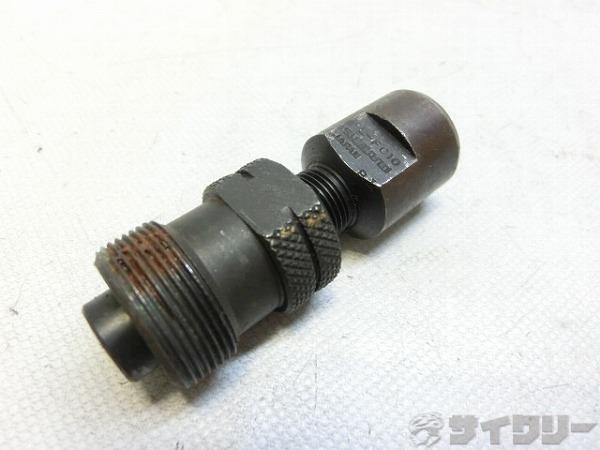 コッタレス・クランク専用工具 TL-FC10