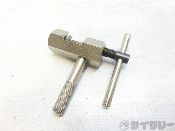 チェーンカッター TL-CN22