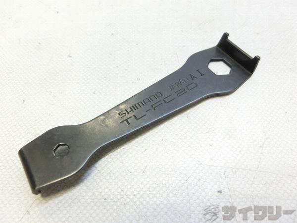 ペグスパナ TL-FC20