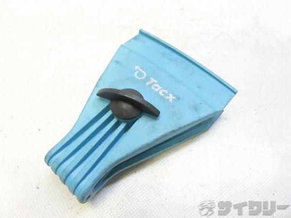 ブレーキシューチューナー