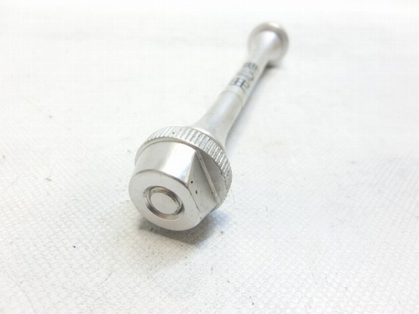 フロントエンド金具 用心棒 100mm