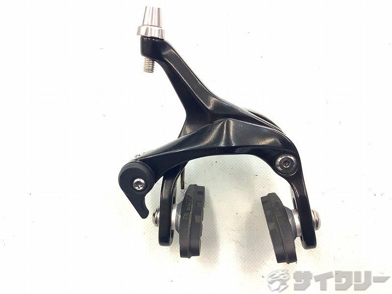 ブレーキキャリパー　313　リア