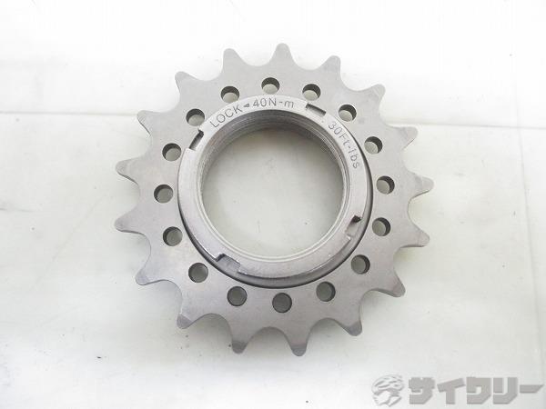 固定コグ 17T 厚歯 ロックリング付属