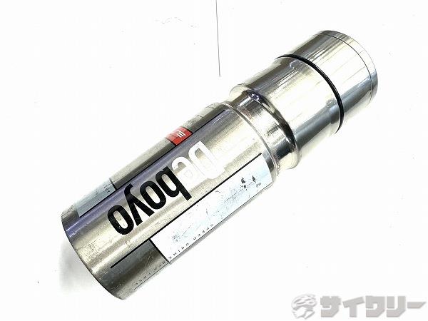 ステンレスサーモボトル deboyo