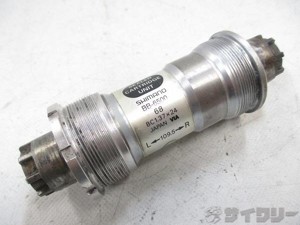 ボトムブラケット BB-6500 JIS 68/109.5mm
