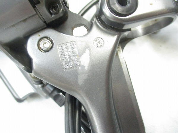 デュアルコントロールレバー ST-M965/BR-M965 XTR 620/1110mm ※欠品有