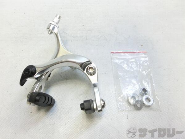 リアブレーキ BRS101 シルバー