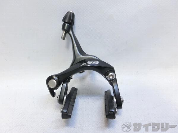 リアブレーキ BR-5700 105