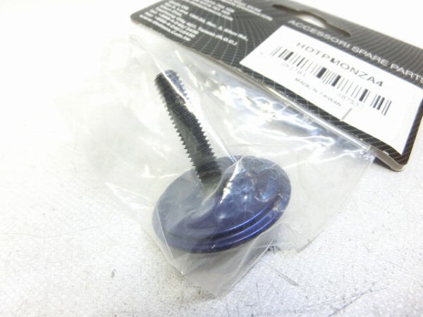 ヘッドキャップ OS ブルー