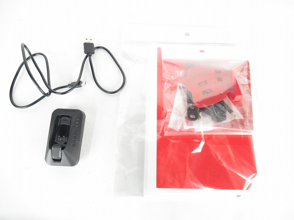 Aethos Comp Rival eTAP AXS