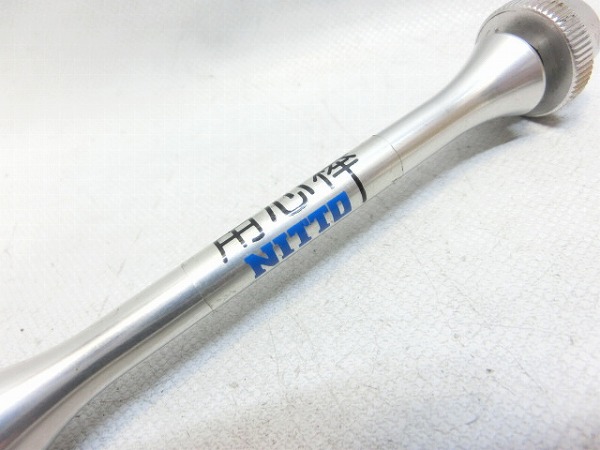 フロントエンド金具 用心棒