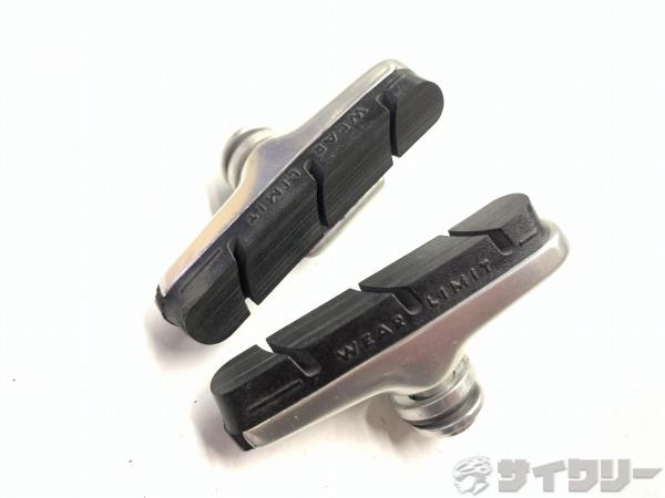 ブレーキシュー 1ペア