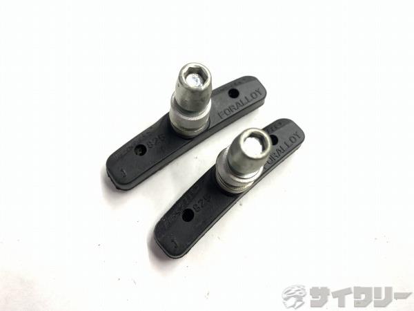 ブレーキシュー 1ペア