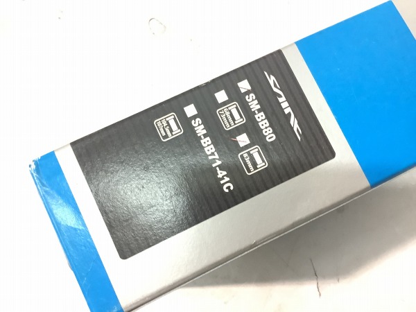 ボトムブラケット SAINT SM-BB80 JIS/83㎜