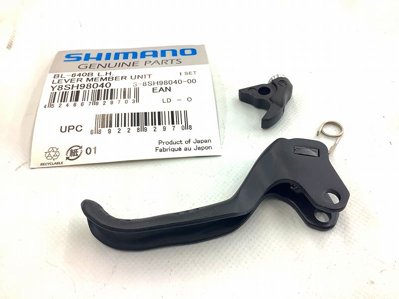 補修パーツ BL-M640B レバータイUT R Y8SH98030