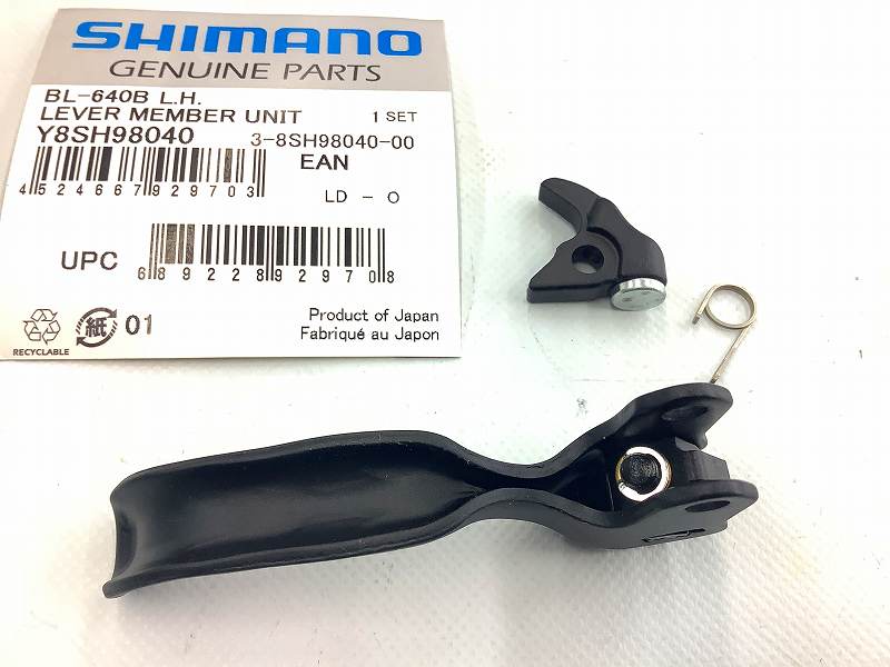 補修パーツ BL-M640B レバータイUT R Y8SH98030