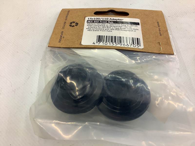 HEX 032 Front Hub アダプター 15x100/110