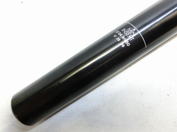 シートポスト φ34.9mm/450mm