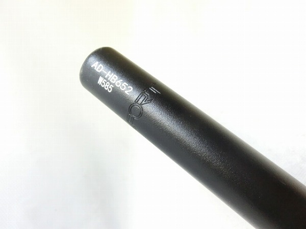 ライザーバー AD-HB652 585mm/φ22.2mm