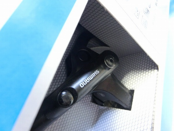 油圧ディスクブレーキレバー BL-MT200 右のみ