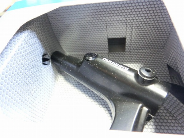 油圧ディスクブレーキレバー BL-MT200 右のみ