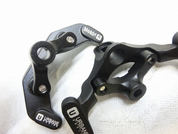 Birdy用ブレーキキャリパーアダプター