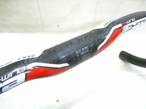 カーボンドロップハンドル K-WING 380（c-c）/31.8mm