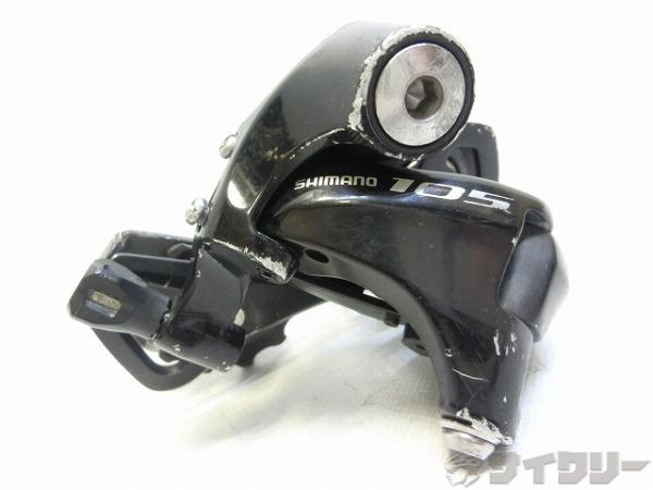 リアディレイラー 105 RD-5800 11s