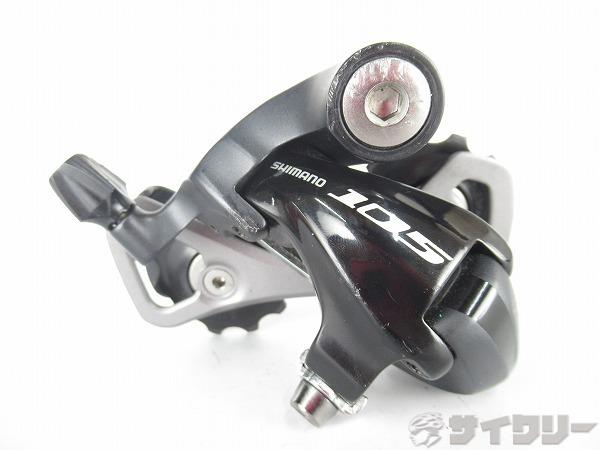日本最大級のUSEDスポーツサイクル＆パーツ買取・販売店サイクリーItem 
