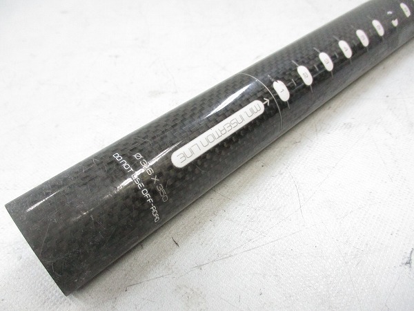 アルカーボンシートポスト 31.6/350mm