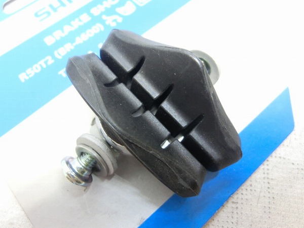 ブレーキシュー R50T2 1ペア