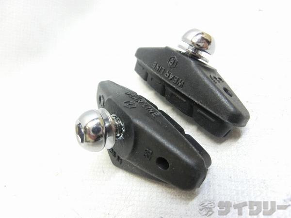 ブレーキシュー BBS-01D 1ペア
