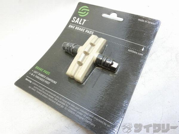 ブレーキシュー BMX BRAKE PADS 1ペア ホワイト