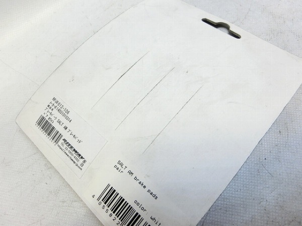 ブレーキシュー BMX BRAKE PADS 1ペア ホワイト