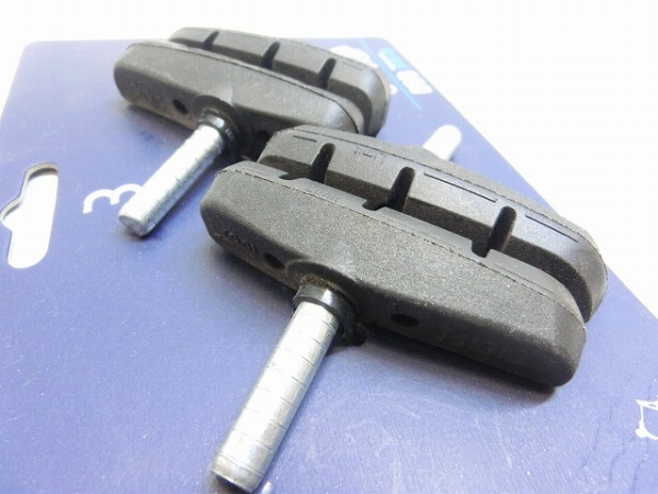 ブレーキシュー BBS-08 2ペア