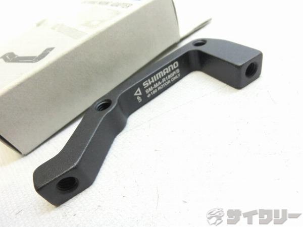 ディスクブレーキマウントアダプター SM-MA-R180P/SA