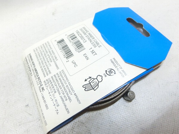 MTBブレーキインナーケーブル SUS φ1.6x3500mm