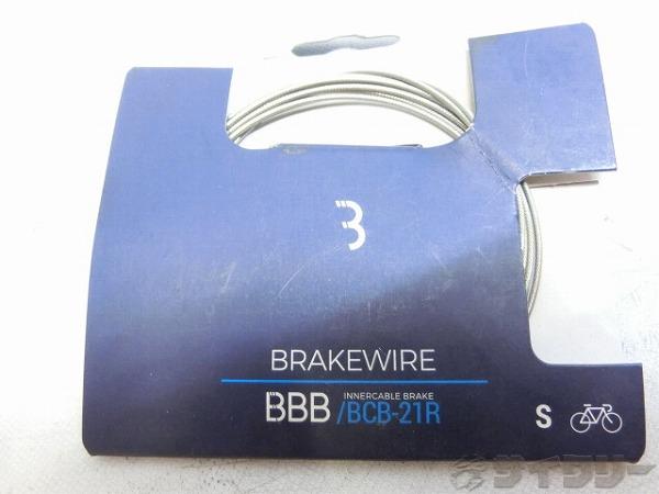 ロードブレーキインナーケーブル BCB-21R φ1.5x2000mm
