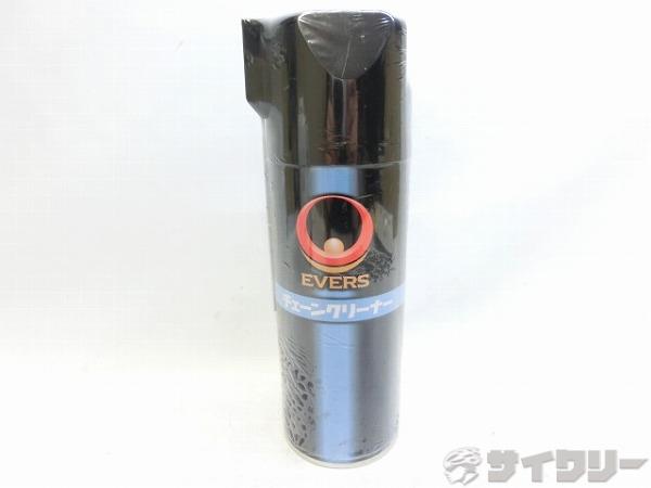 チェーンクリーナー 420ml