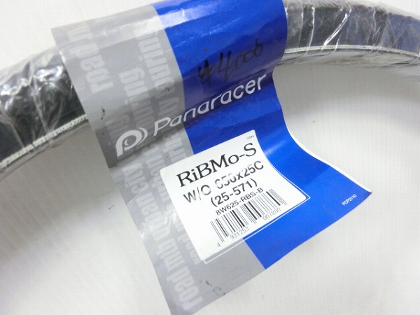 タイヤ RIBMO-S 650x25c