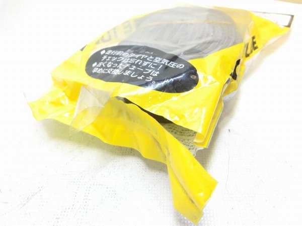 チューブ 700x35-40c 米式 ※パッケージ破れ