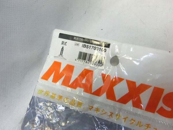 チューブ 26x1.0-1.25 英式