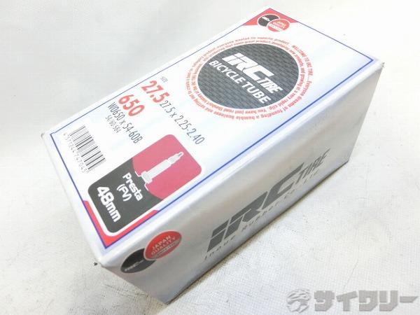 チューブ 27.5x2.25-2.40 仏式/48mm