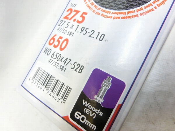 チューブ 27.5x1.95-2.10 英式/60mm
