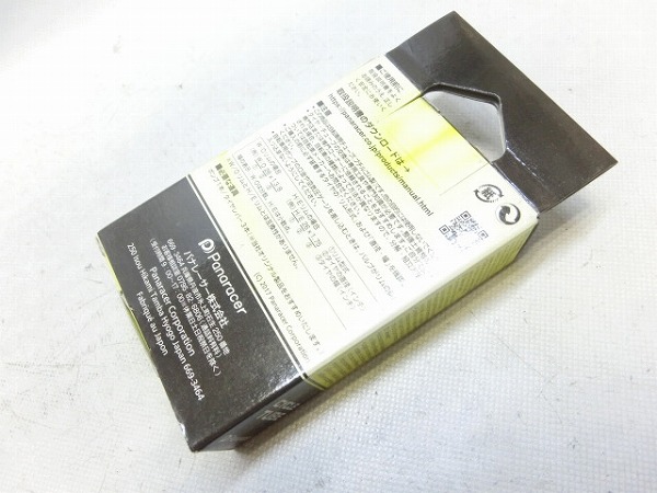 チューブ 650x23-28c 仏式/48mm