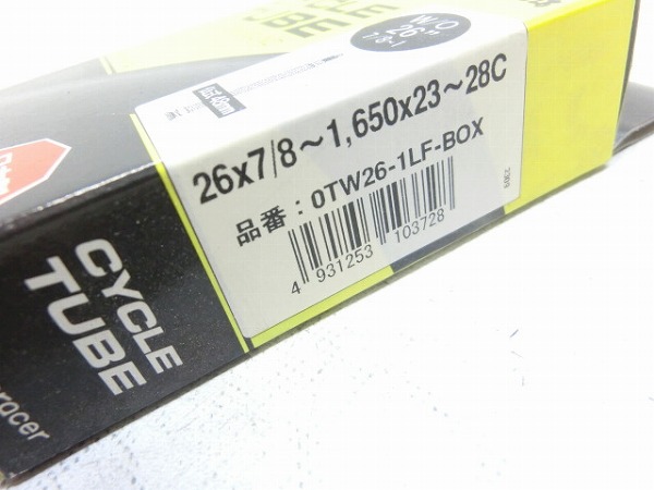 チューブ 650x23-28c 仏式/48mm