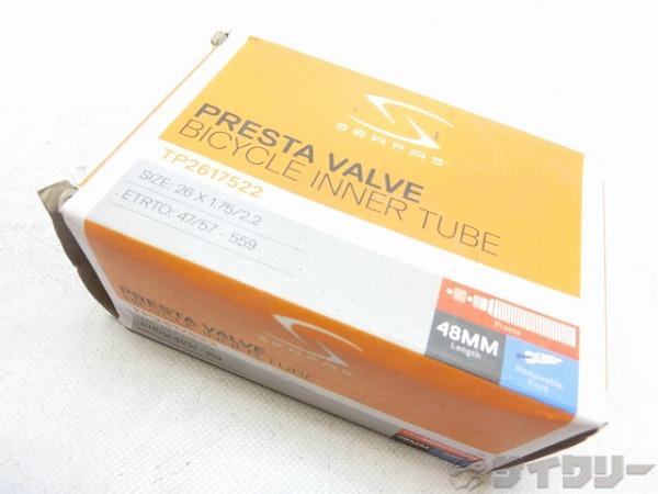 チューブ 26x1.75-2.2 仏式/48mm