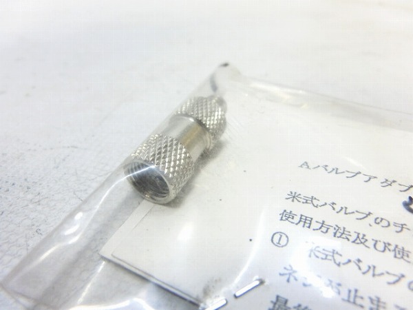 バルブ変換プラグ 米式→英式